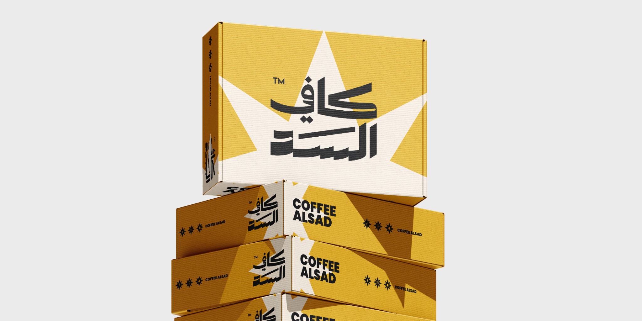 Coffe Alsad packaging