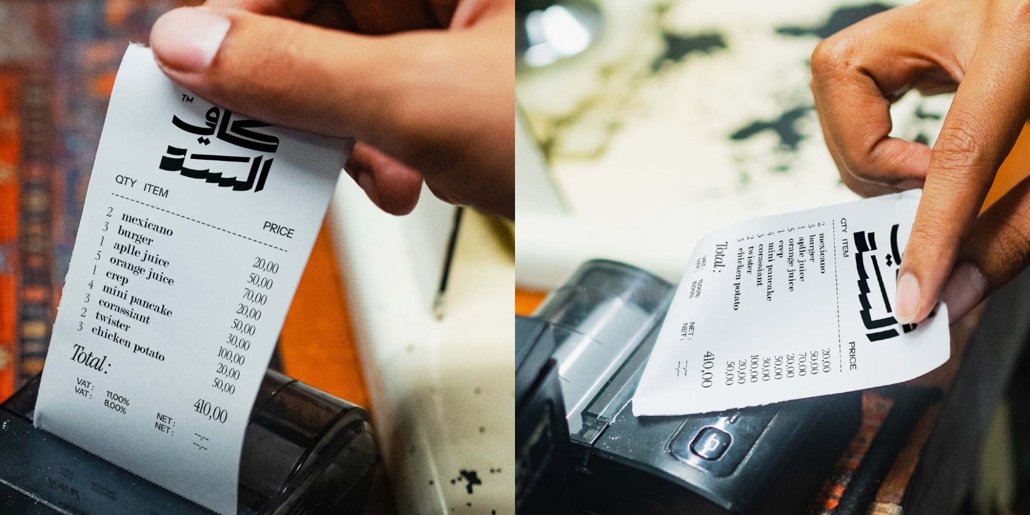 Coffe Alsad receipt application