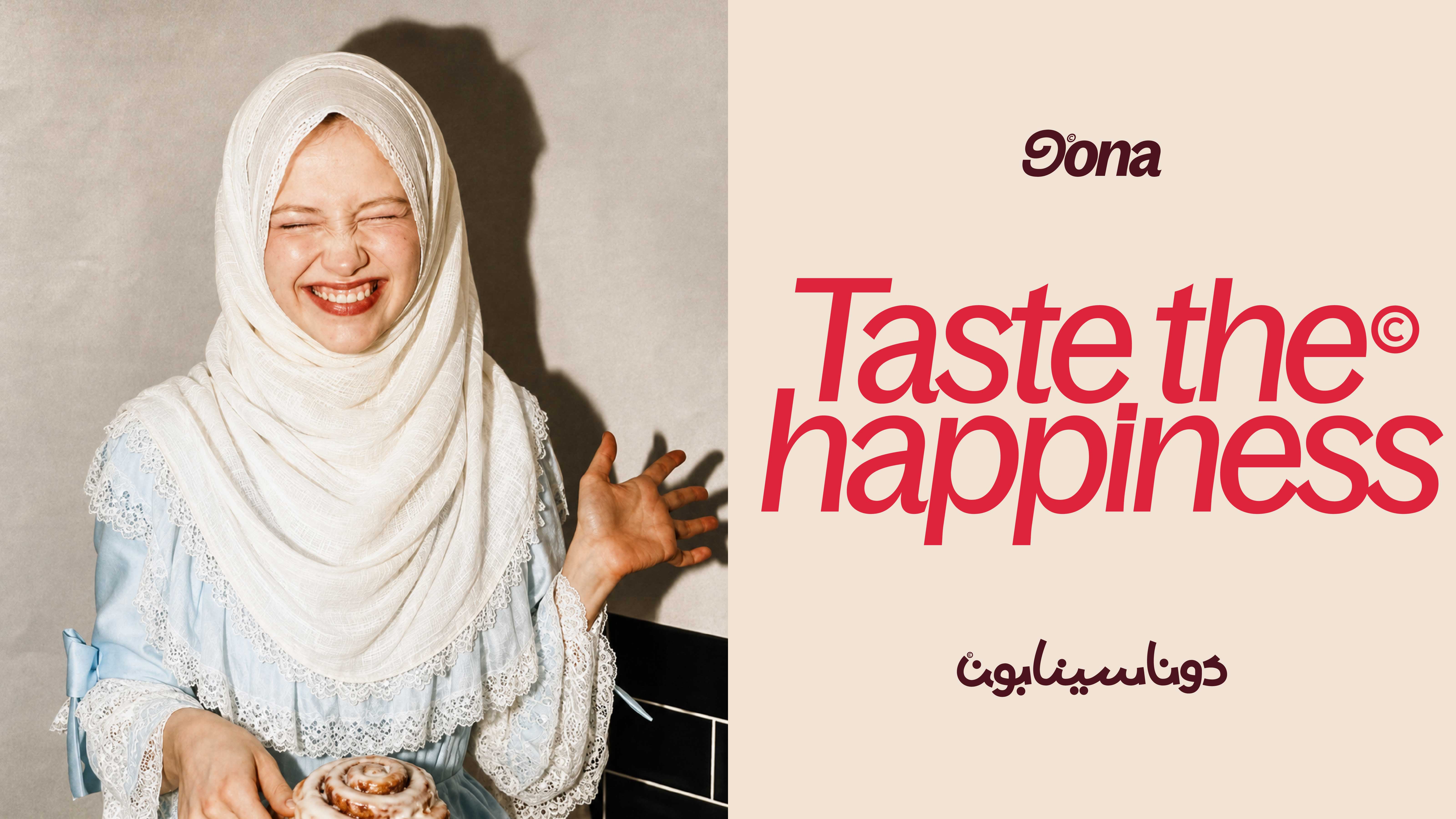 Dona Cinnabon Application