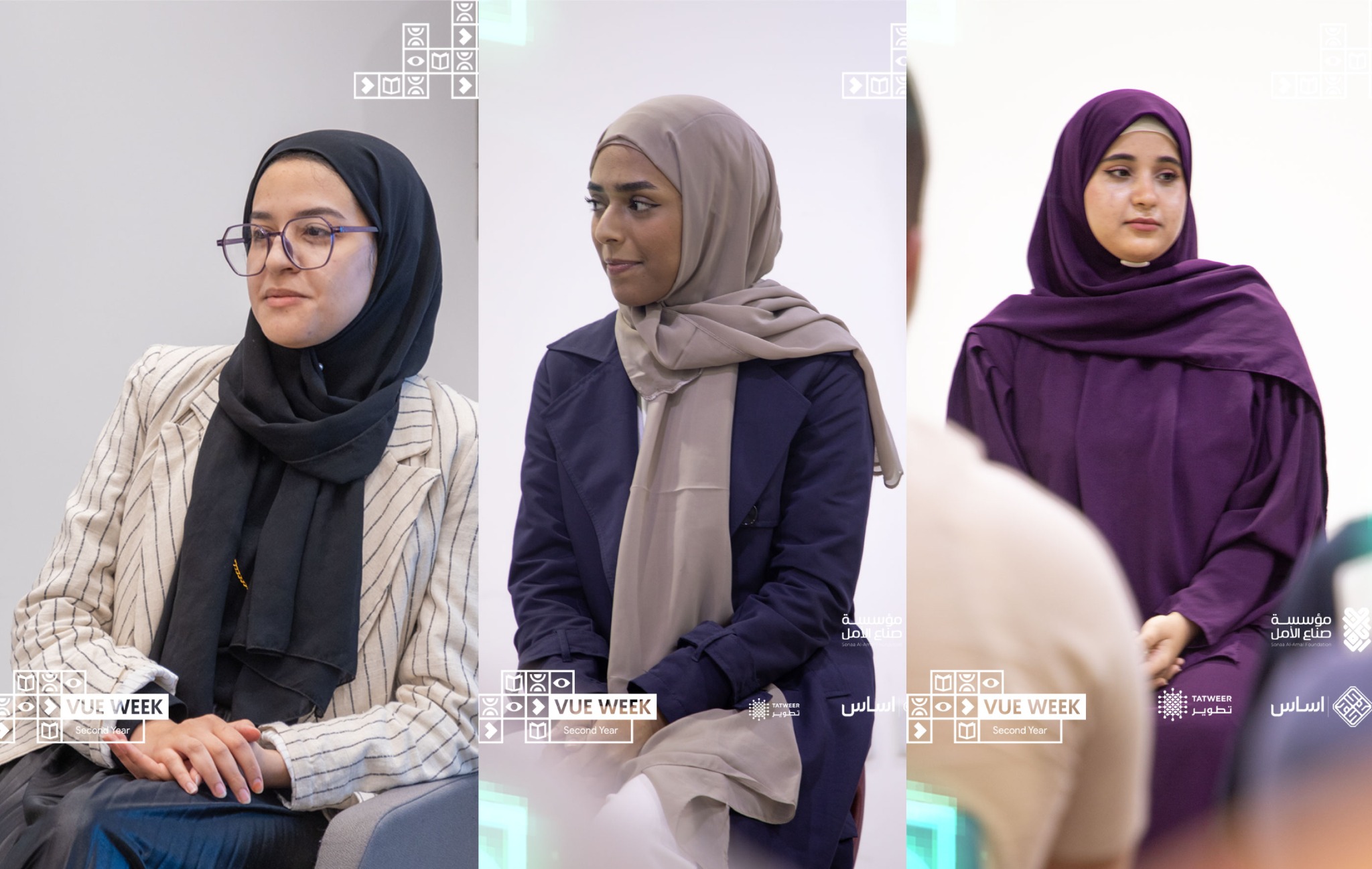 VUE WEEK participant portraits
